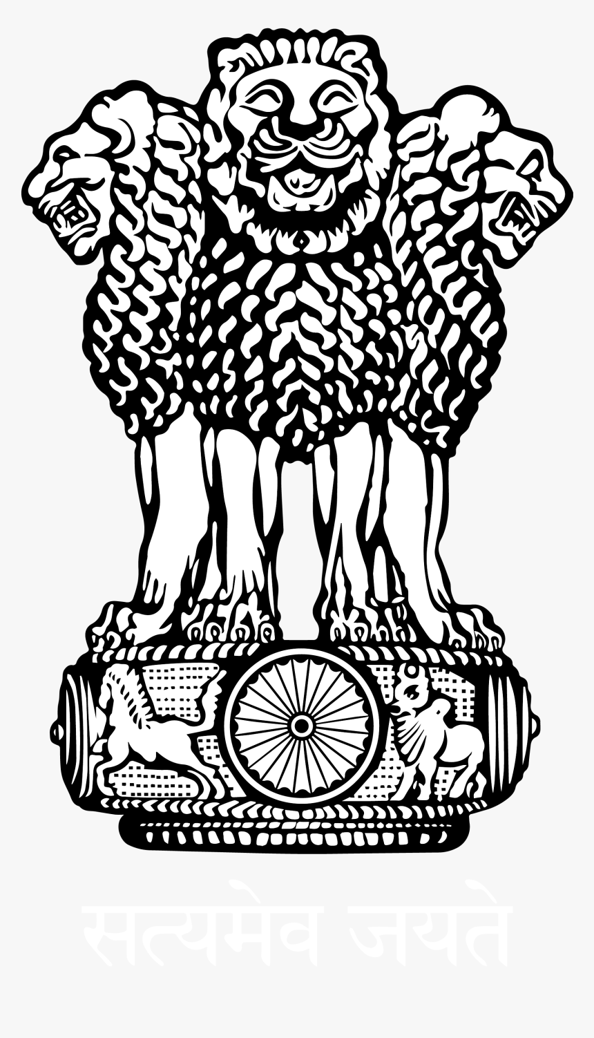 Indian Government Symbol Png, Transparent Png, Free Download
