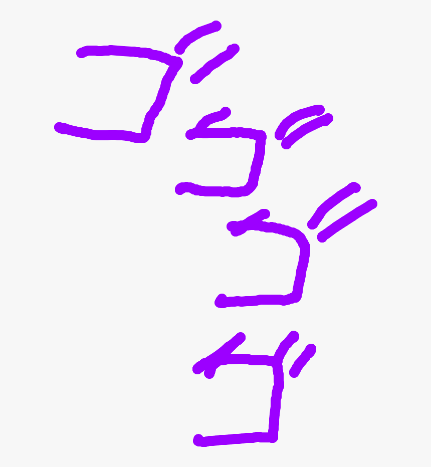 Art, HD Png Download, Free Download