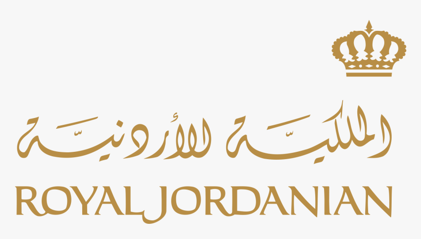 Royal Jordanian Cargo Logo, HD Png Download, Free Download