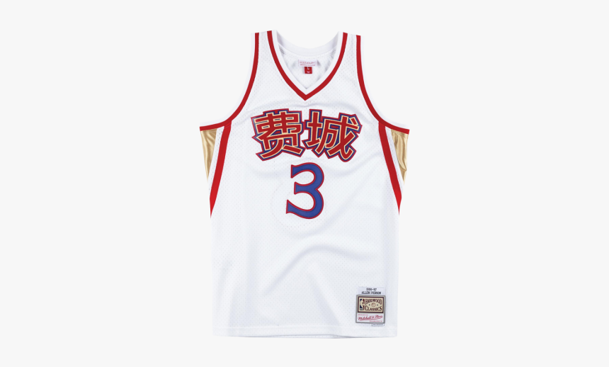 Allen Iverson Jersey Chinese, HD Png Download, Free Download