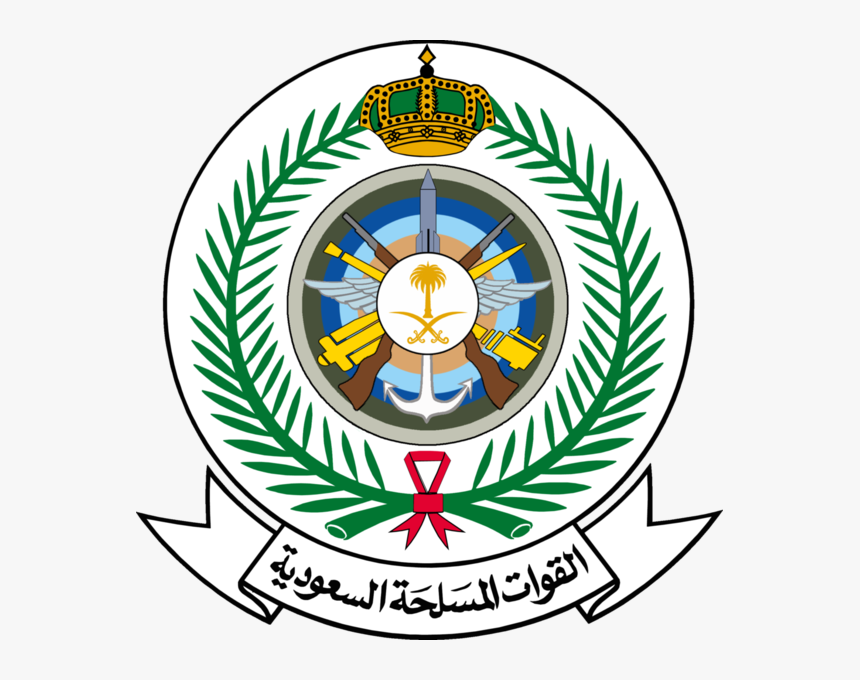 Saudi Ministry Of Defense Logo, HD Png Download, Free Download