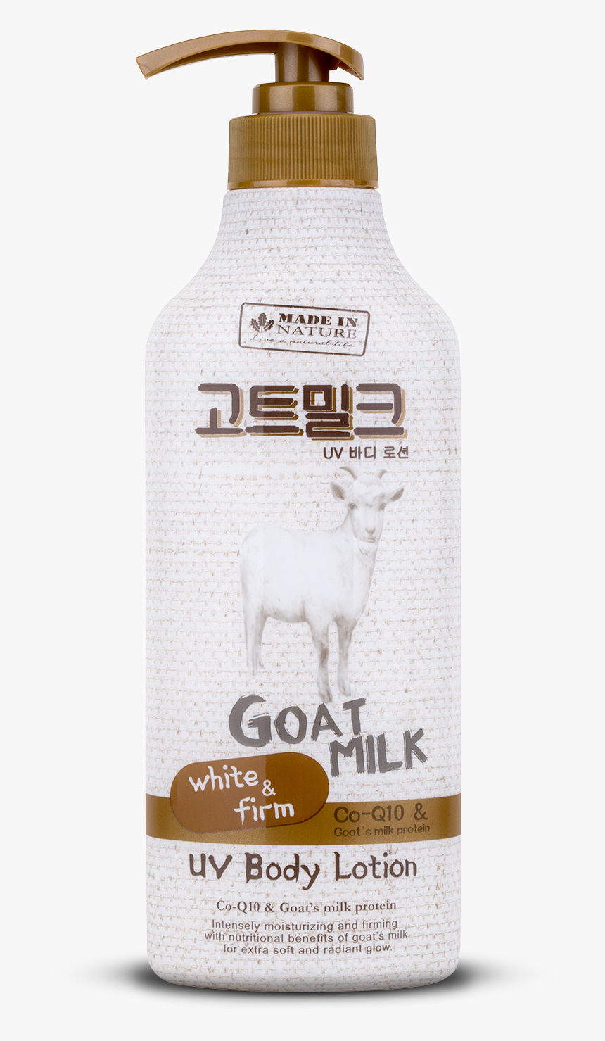 Made In Nature Goat Milk Body Lotion, 450 Ml - Made In Nature Goat Milk Cream Bath, HD Png Download, Free Download
