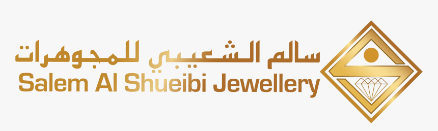 Logo - Salem Al Shueibi Logo, HD Png Download, Free Download