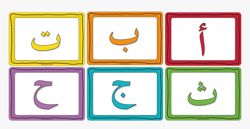 Playground Png, Transparent Png, Free Download