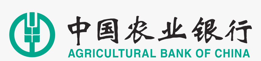 Agricultural Bank Of China, HD Png Download, Free Download