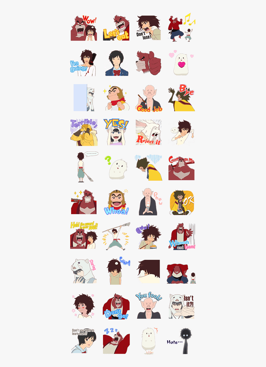 The Boy And The Beast Line Sticker Gif & Png Pack - Bakemono No Ko Sticker, Transparent Png, Free Download