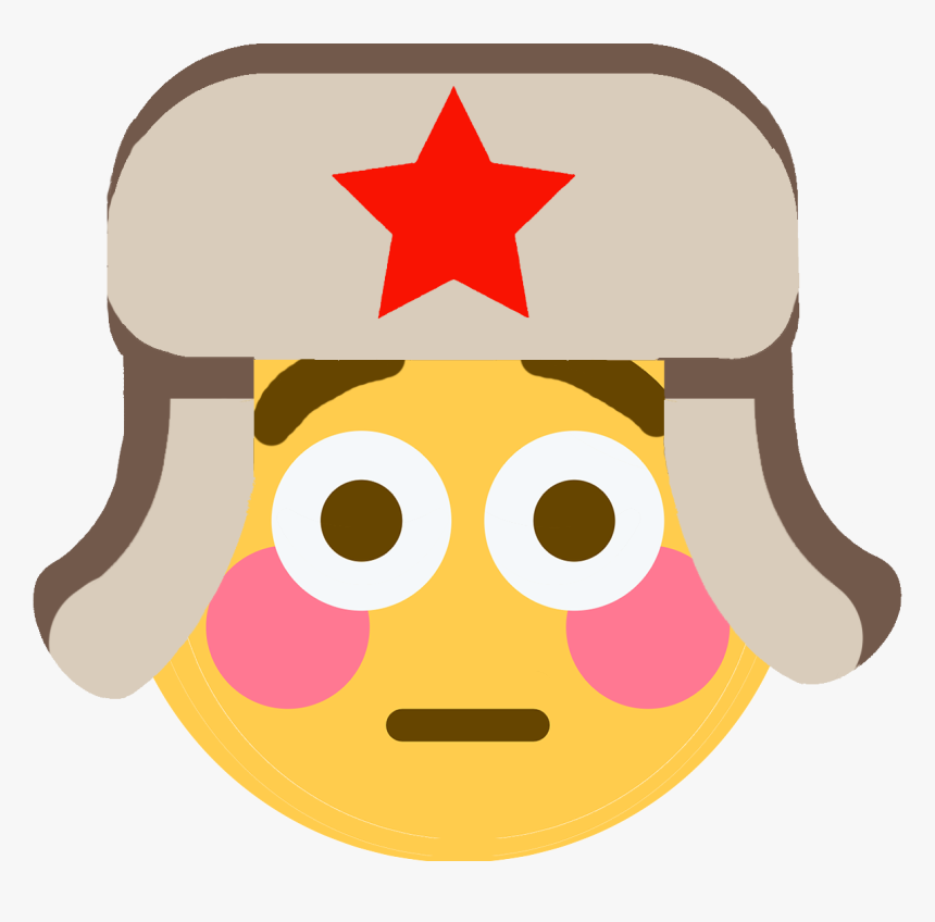 Flushed Russian Discord Emoji - Soviet Flag Emoji Discord, HD Png Download, Free Download