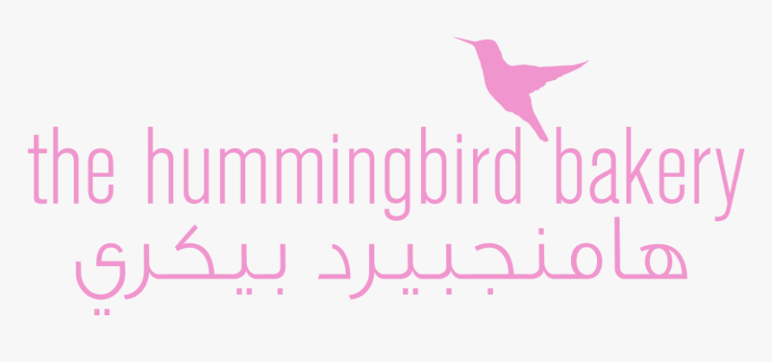 Hummingbird, HD Png Download, Free Download