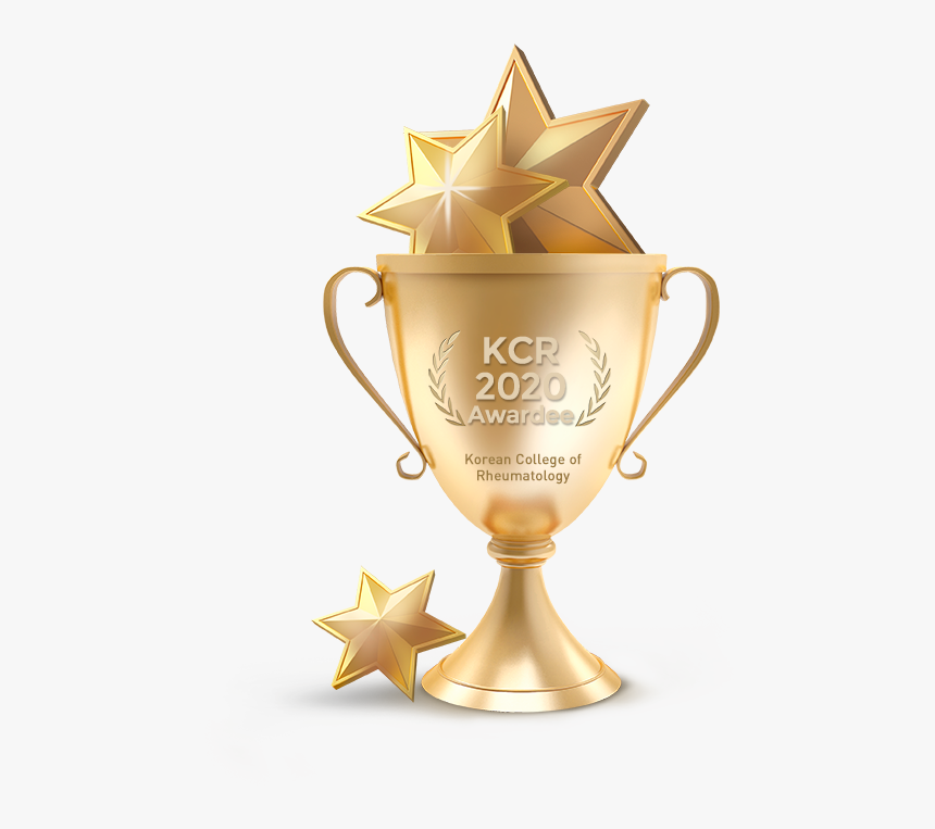 Trophy, HD Png Download, Free Download