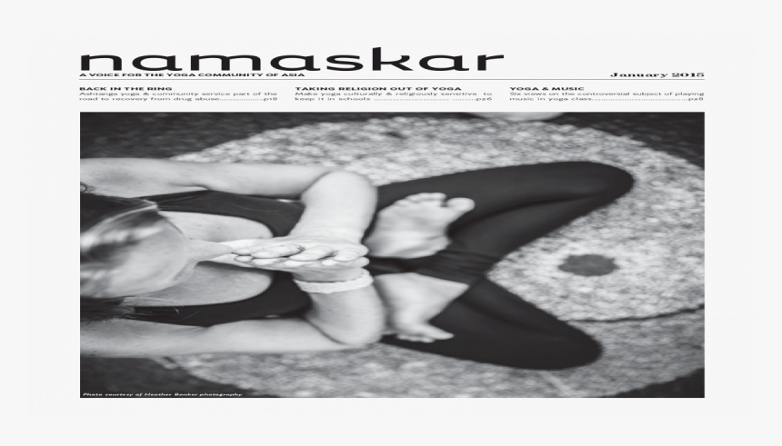 Monochrome, HD Png Download, Free Download