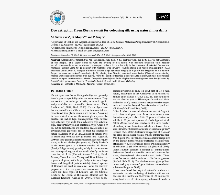 Document, HD Png Download, Free Download