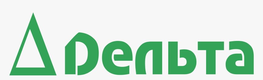 Delta Logo Png Transparent - Meopta Axomat 5, Png Download, Free Download
