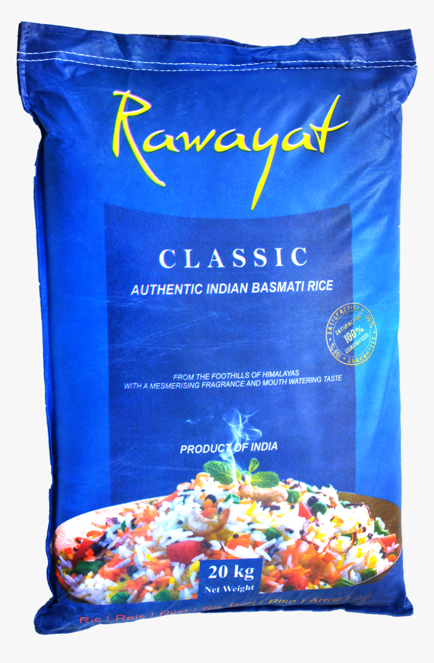 Rawayat Classic - Basmati, HD Png Download, Free Download