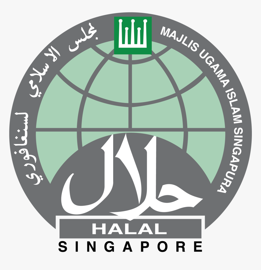 Halal Singapore Logo Vector, HD Png Download, Free Download