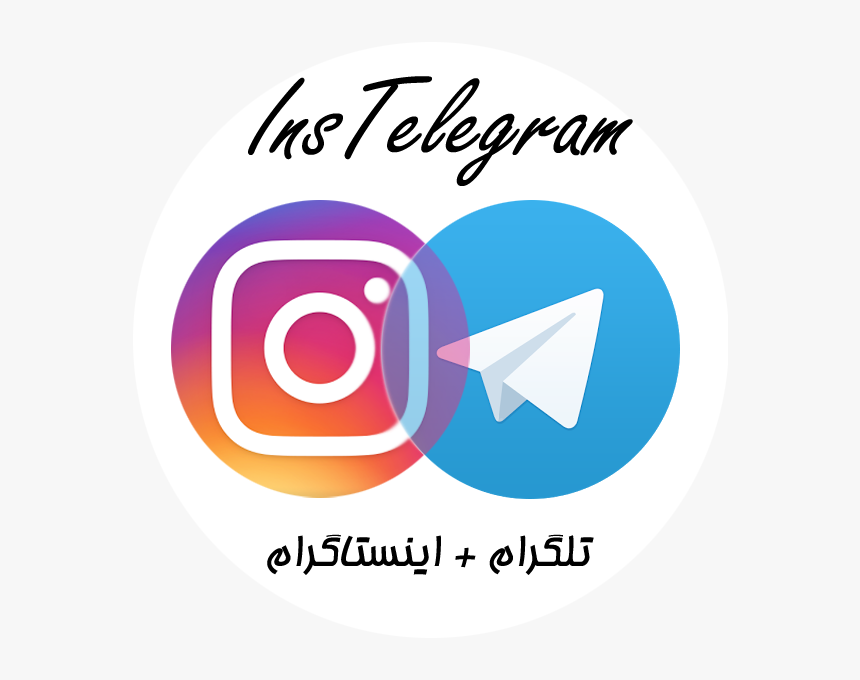 لوگوی اینستاگرام و تلگرام , Png Download - Telegram & Instagram Logo, Transparent Png, Free Download