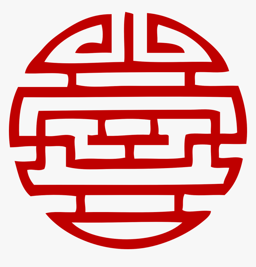 Japanese Symbols, HD Png Download, Free Download