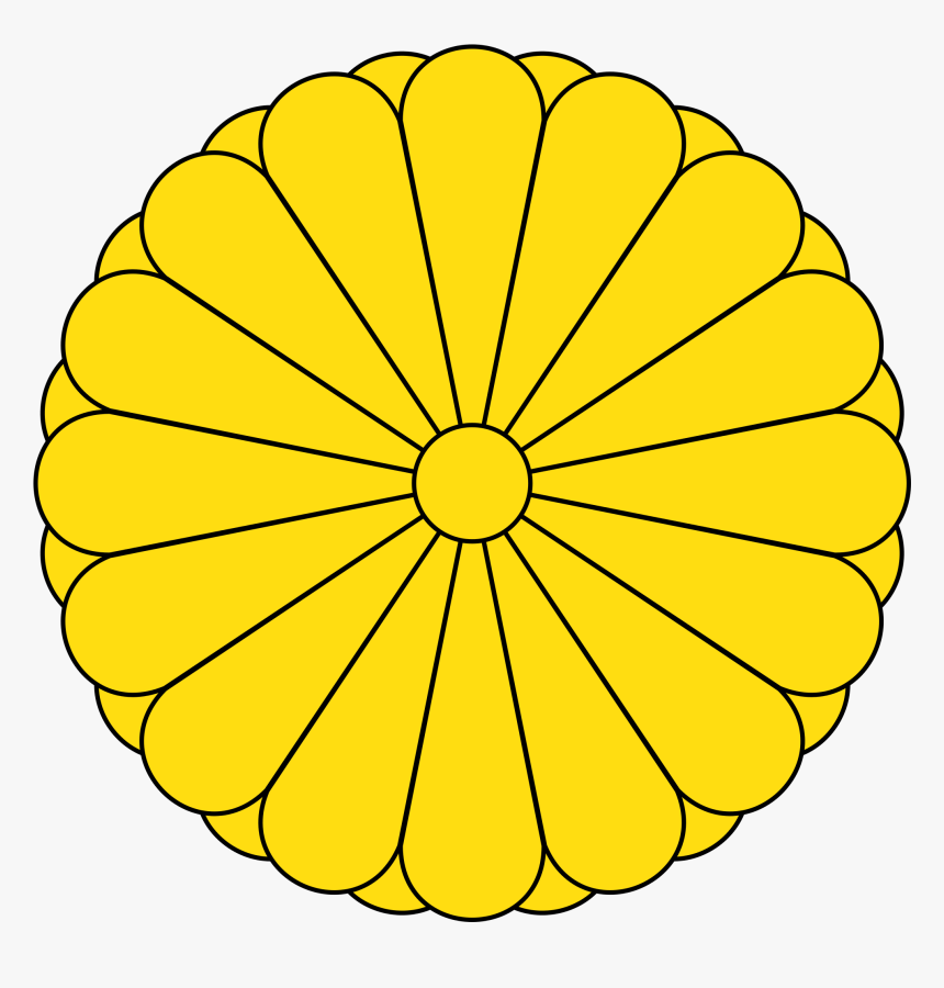 Japan Coat Of Arms Png, Transparent Png, Free Download