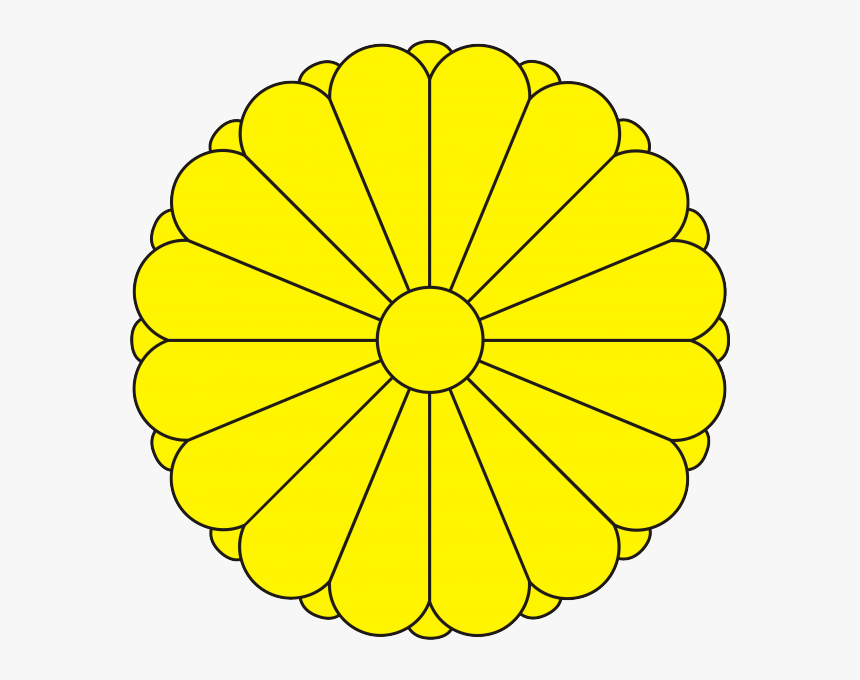 Japanese Chrysanthemum Symbol When First Introduced - Japanese Emperor, HD Png Download, Free Download