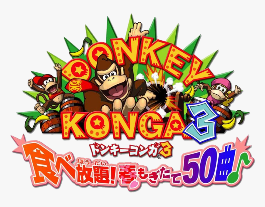Donkey Konga 3, HD Png Download, Free Download