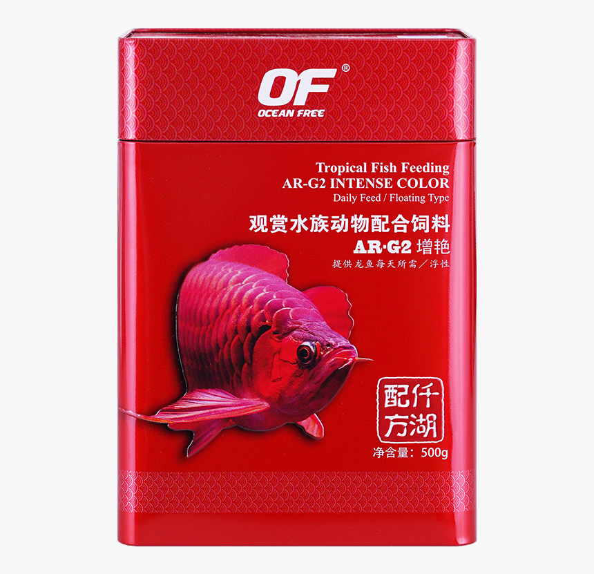 Ocean Free, HD Png Download, Free Download