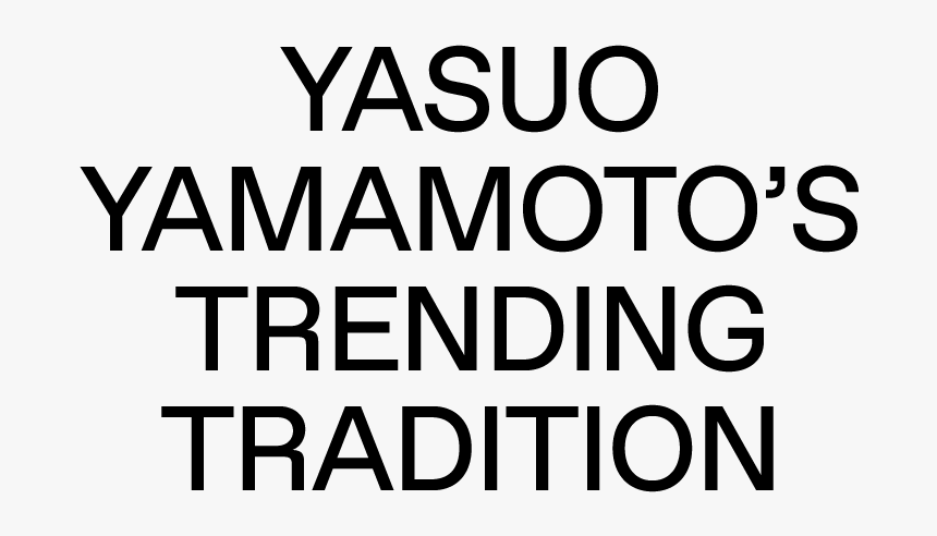 Yasuo Yamamoto’s Trending Tradition - Black-and-white, HD Png Download, Free Download