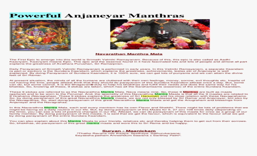 Tasmanian Devil , Png Download - Colorfulness, Transparent Png, Free Download