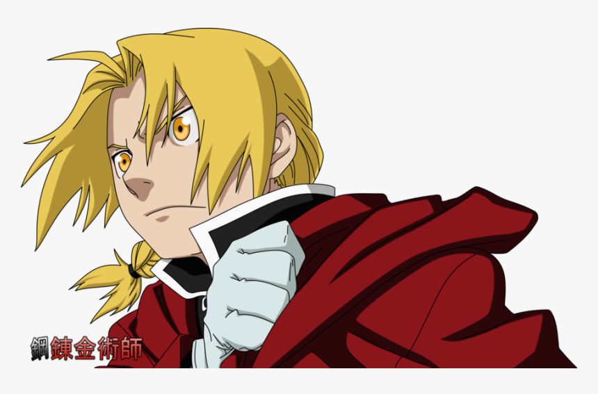 Edward Elric Fullmetal By Ichihimemania-d4hgrh2 - Edward Elric, HD Png Download, Free Download