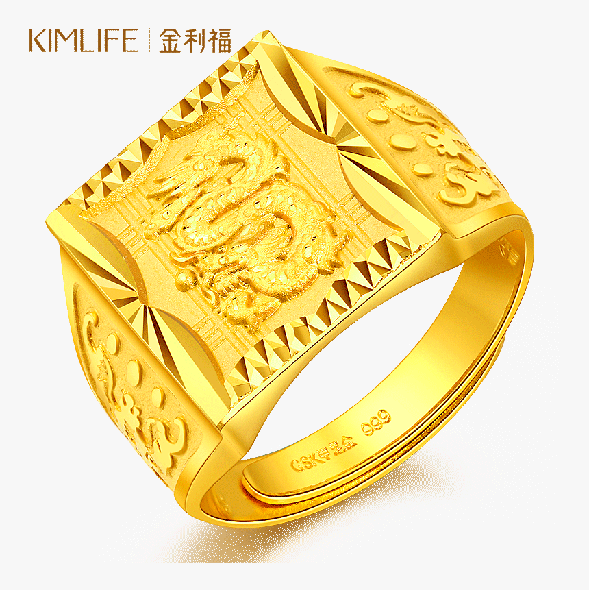 Gold Rifian Gold Ring Men"s Relief Dragon Ring Domineering - Gold Ring For Men New Models, HD Png Download, Free Download