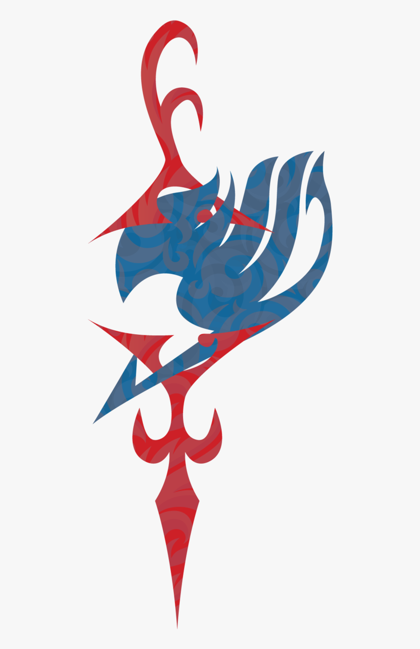 Jellal Fairy Tail Symbol, HD Png Download, Free Download