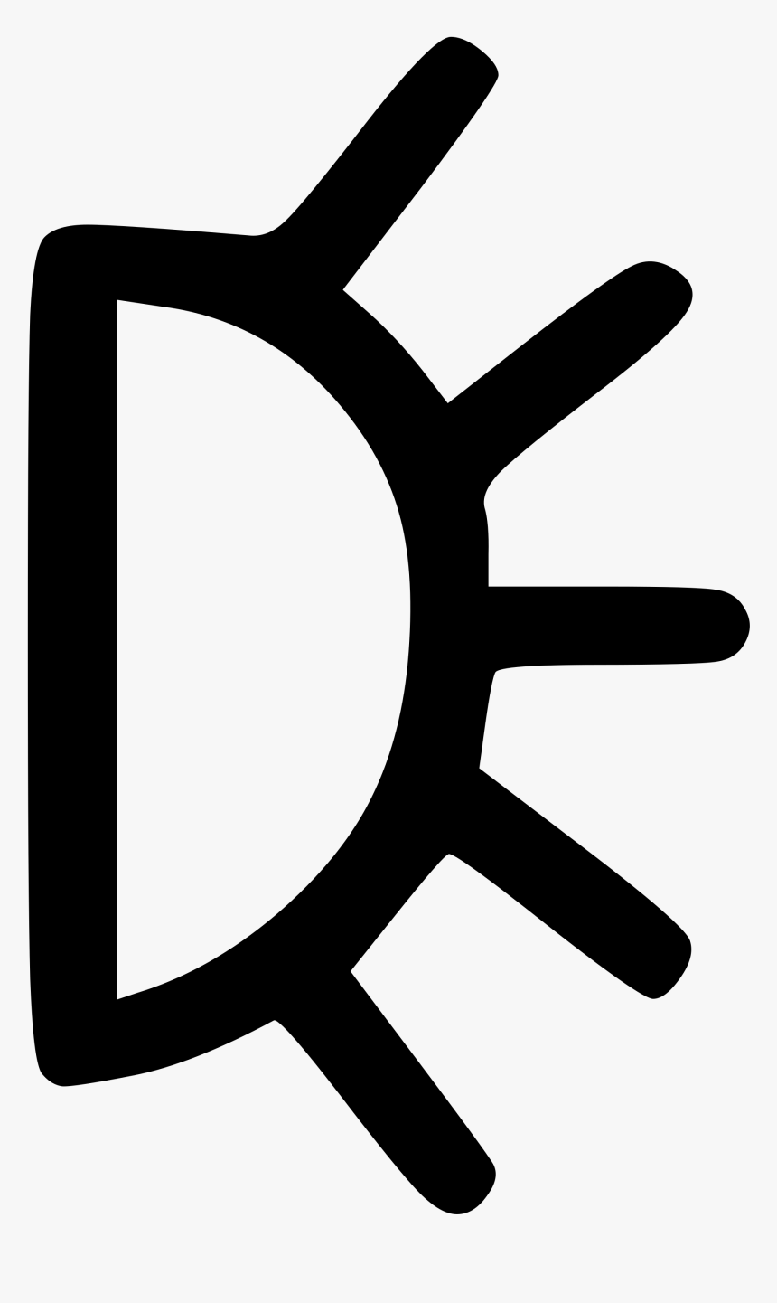 Sign Clipart , Png Download, Transparent Png, Free Download