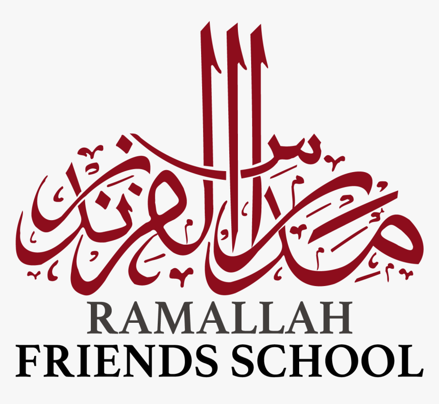 Visit Rfs Website - Ramallah Friends School Logo, HD Png Download, Free Download