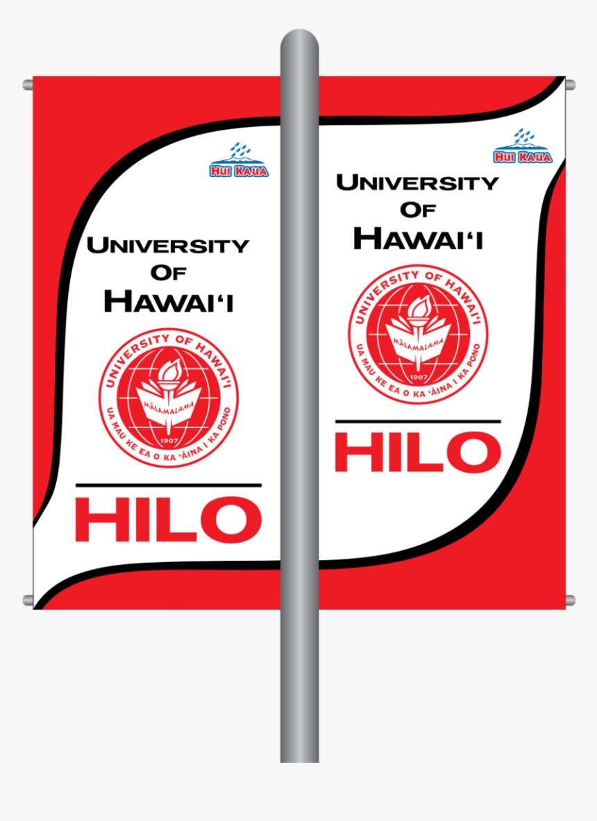 Uhhbanner On Pole, HD Png Download, Free Download