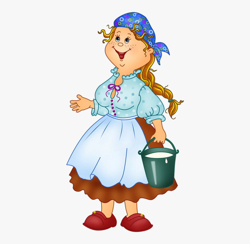 Dream Clipart Happy Person - Днем Работника Сельского Хозяйства, HD Png Download, Free Download