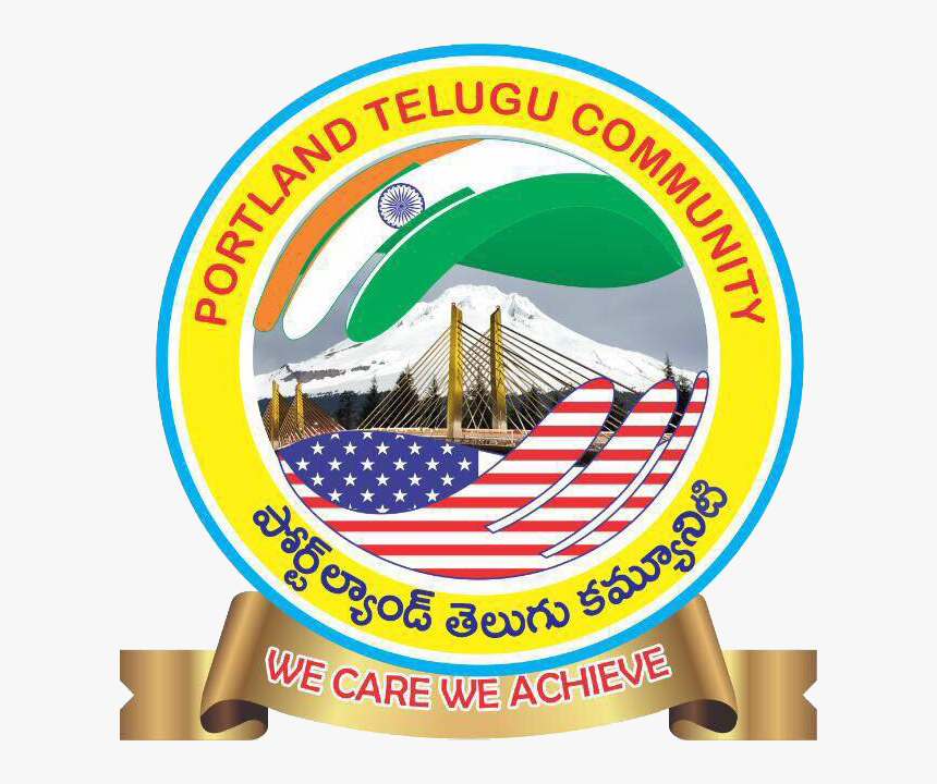 Portland Telugu Community - Nava Telangana, HD Png Download, Free Download