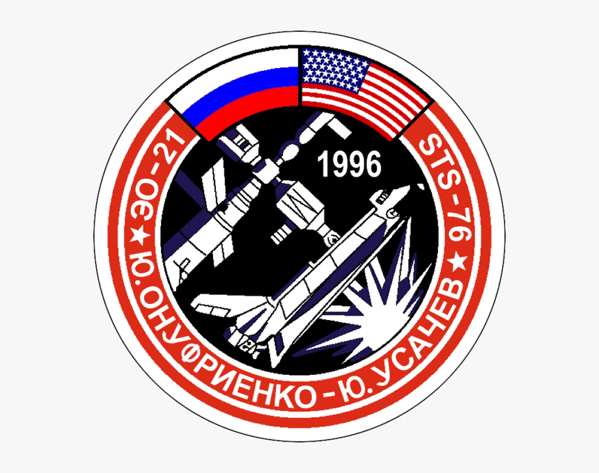 Soyuz Tm-23 Patch - Christianshavn Boat Rental & Café, HD Png Download, Free Download