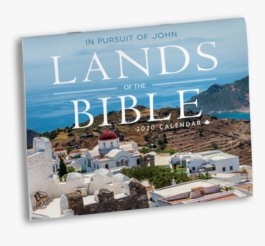 2020 Lands Of The Bible Wall Calendar - Flyer, HD Png Download, Free Download