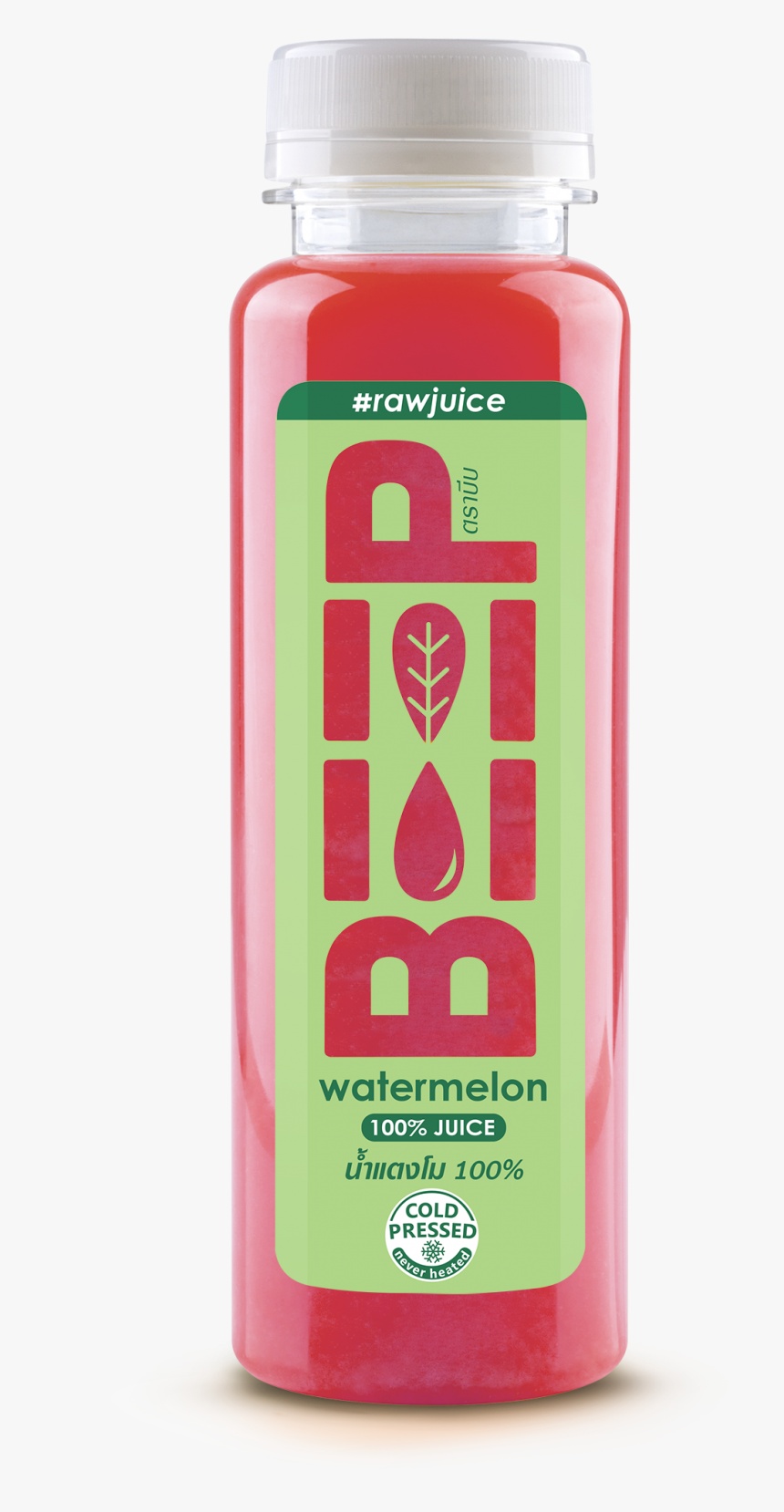 Watermelon - Beepbeauty Nutri, HD Png Download, Free Download