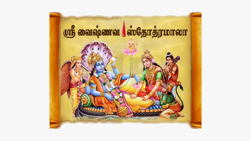 Lord Vishnu Laxmi Png, Transparent Png, Free Download