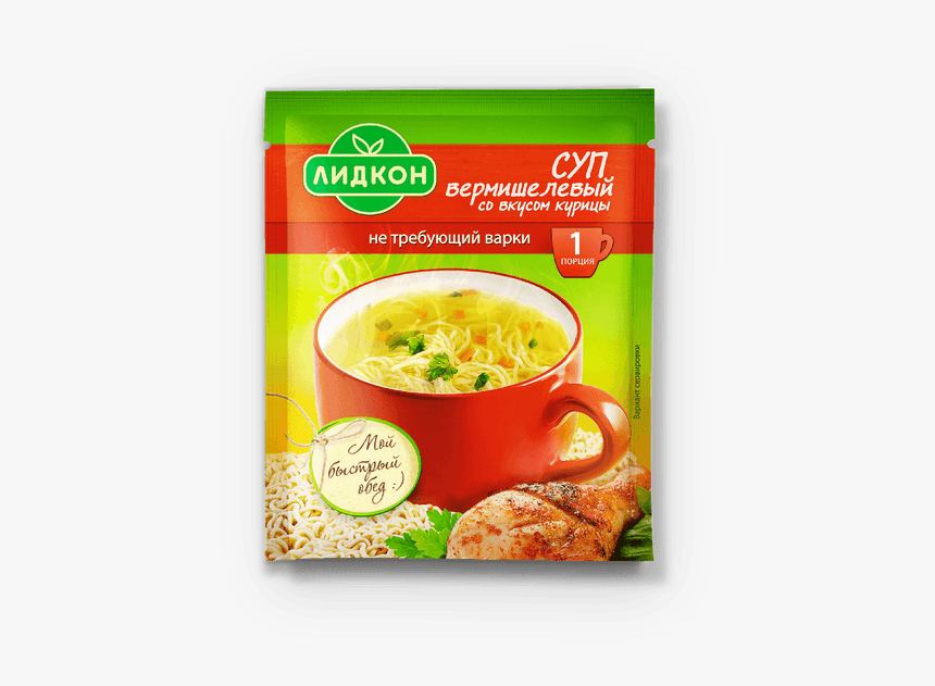 Potage, HD Png Download, Free Download