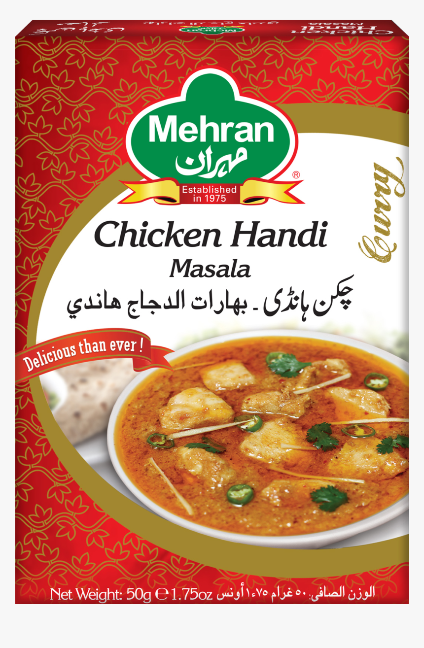 Chicken Curry Png, Transparent Png, Free Download