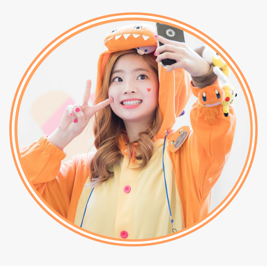 Dahyun Twice Profile - Dahyun Cute, HD Png Download, Free Download