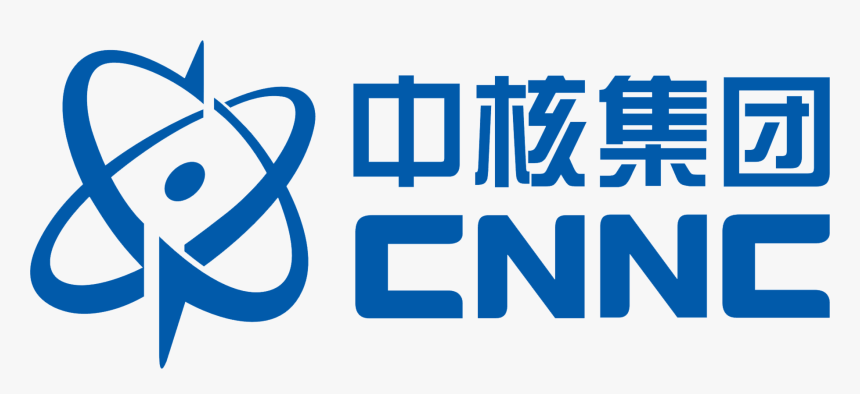 China National Nuclear Corporation, HD Png Download, Free Download
