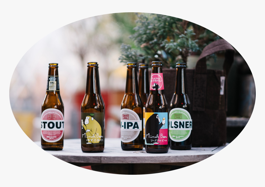 Happy Hour Png , Png Download - Osaka Craft Beer, Transparent Png, Free Download