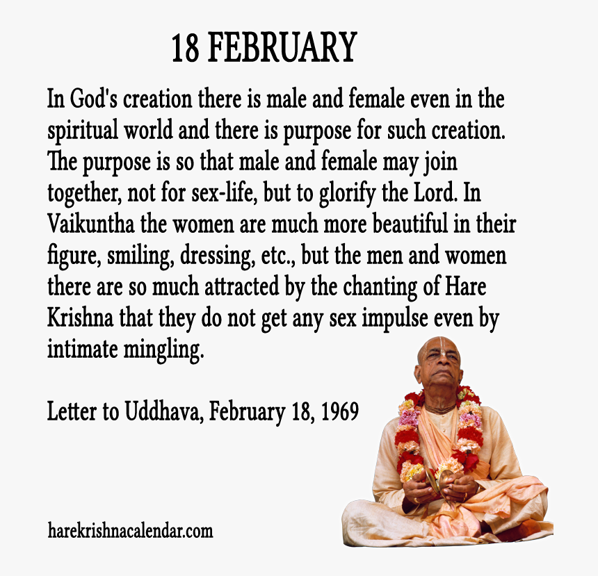Srila Prabhupada Quotes For Month February - Prabhupada Quotes About Women, HD Png Download, Free Download