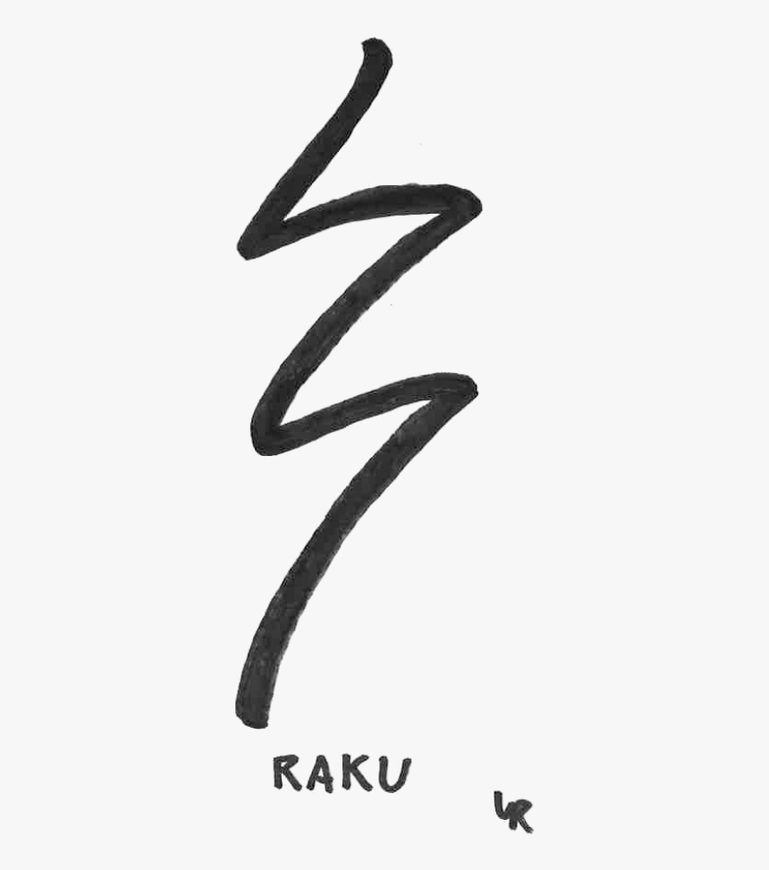 Raku Symbol Reiki, HD Png Download, Free Download
