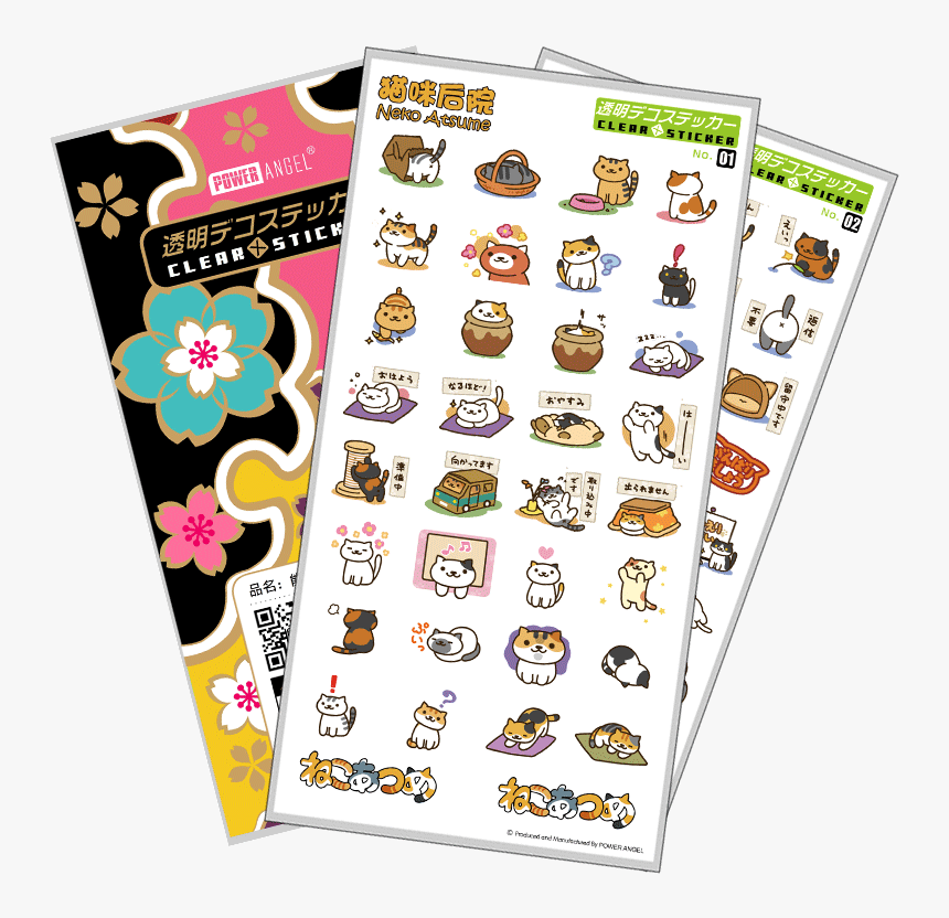 Japanese Anime Cartoon Games Cute Cats Emoticon Neko - Neko Atsume Nail Stickers, HD Png Download, Free Download