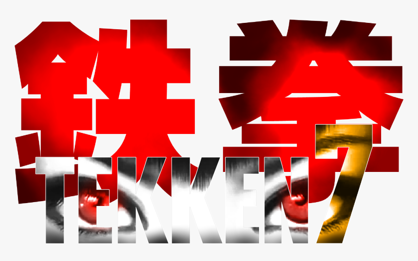 Logo (tekken 2 Style) - Graphic Design, HD Png Download, Free Download