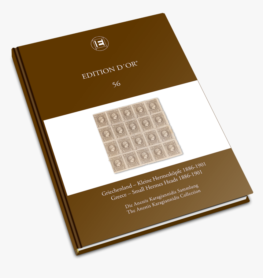 Box, HD Png Download, Free Download