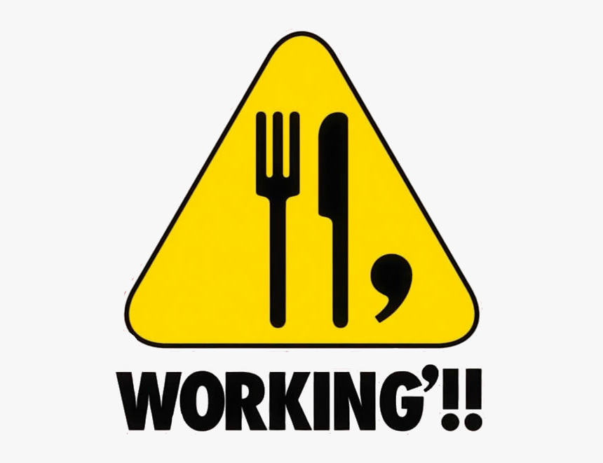 Working 2 Logo - Sign, HD Png Download, Free Download