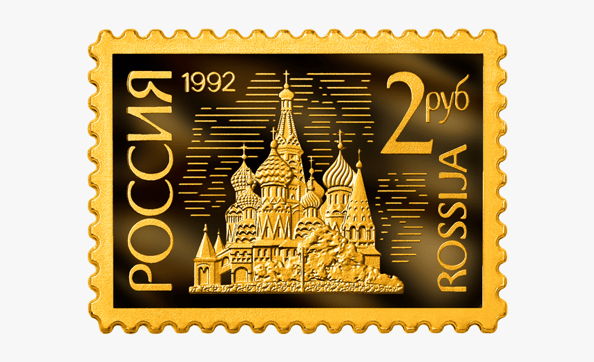 Postage-stamp - Почтовая Марка Пнг, HD Png Download, Free Download